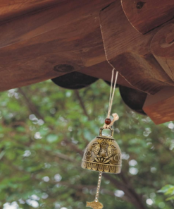 Yeory Vintage Metal Blessing Wind Chimes