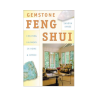 Gemstone Feng Shui Harmony Set